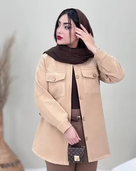 شکت دو جیب