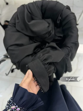 مانتو عبایی شکوه