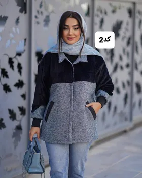 پالتو فوتر جناقی ترکیب با پوست کد 2392