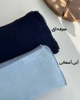 شال برشکا دندان موشی وارداتی4080
