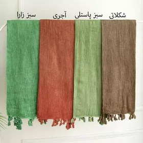 شال 19364