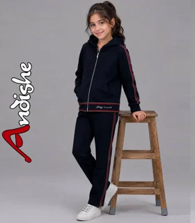لباس مدرسه نام آوران روناک