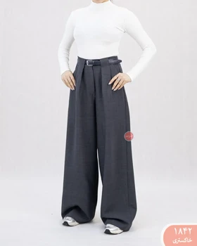 شلوار بگ هرمس 1842