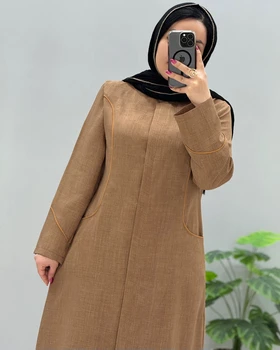 مانتو شانتون نیایش