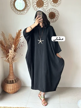 کفتان آنیل