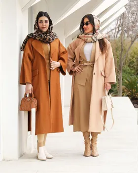 جلیقه دامن مدل ماه رو کد 2508