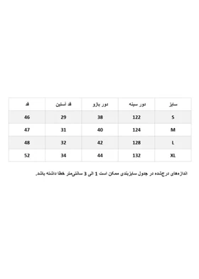 شومیز لینن کراپ اچ اند ام سبز