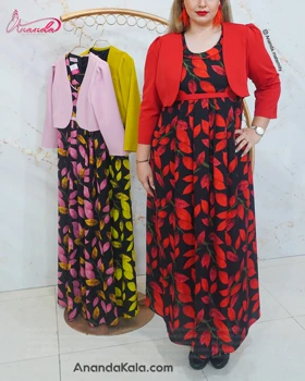 کت و سارافون بارداری شادلین