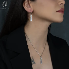 نیمست نقره فراست لاین