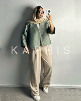 کت ژاکارد