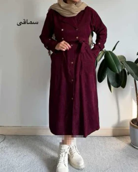 ست کت و سارافون پاییزه