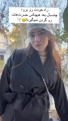 کت و شلوار فری سایز