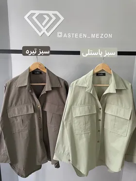 پیراهن بلند (zara)