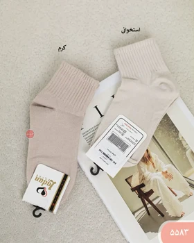 جوراب نیم ساق پاستلی 5583