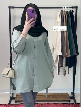 مانتو قواره دار و جلو دکمه دار
