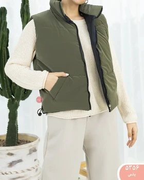 پافرسیلیکونی زیبا 5356