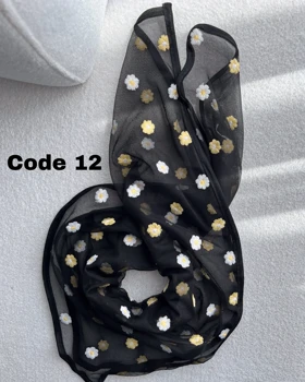 مینی اسکارف بابونه دورگان 4220