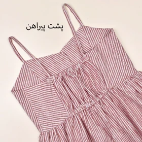سارافون خطی نیلماه