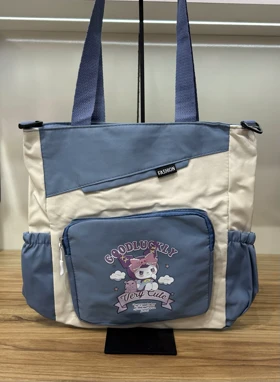 ساک دوشی اردو و کلاس زبان و سفر وارداتی- 4طرح کرومی