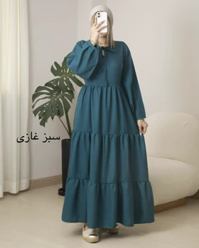 دریا