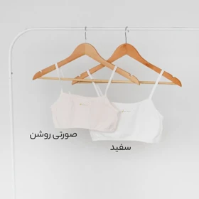 نیم‌تنه طرح دار کد 1080