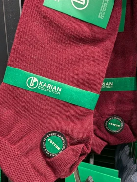 جوراب مچی ساده تک‌رنگ 1010 (زرشکی)