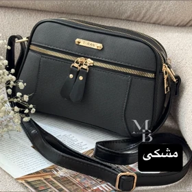 کیف دوشی زنانه مدل سوگند