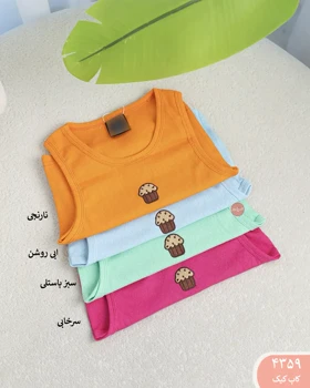 کراپ تاپ گلدوزی 4359