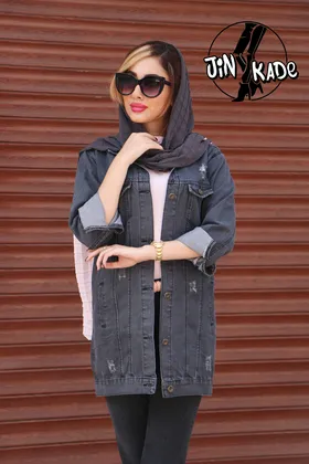 کت جین طوسی تیره Defacto