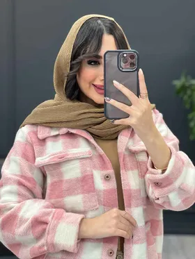 شکت چهار جیب