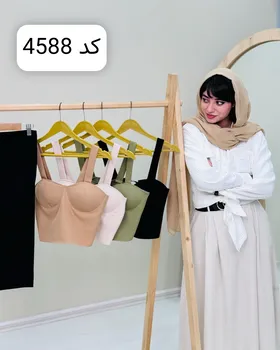 شکت آستین پیله