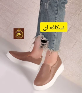 ونس کالج اسپرت زنانه