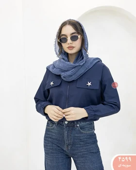 بامبرستاره 4599