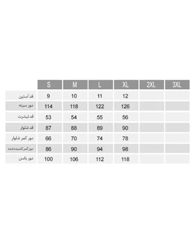 تیشرت و شلوار حنا زنانه