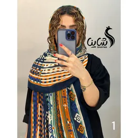 شال کد 912/6