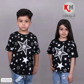 تیشرت تک اسپرت نگین‌دار مدل ستاره