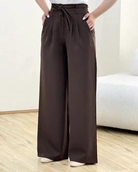 شلوار بگ آلیا