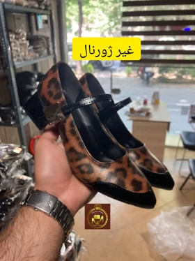 کفش کالج سه سانت پلنگی براق زنانه مجلسی