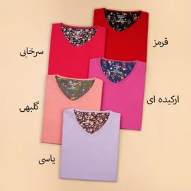 تیشرت مدادرنگی 97205