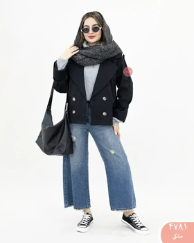 ترنج کت یانا 4781