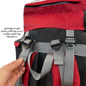 کوله پشتی کوهنوردی 70 لیتری فوروارد