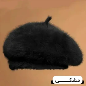 کلاه برت موهر