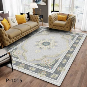 روفرشی کشدار ترک کد p-1015