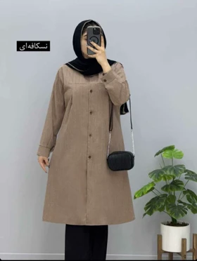 مانتو شاینا