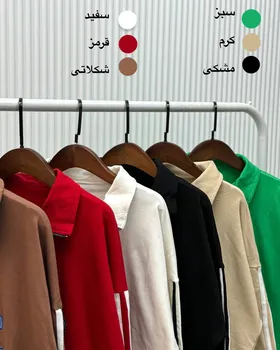 دورس ترکیبی جین NYC