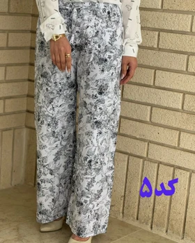 شلوار نخی خارجی طرح دار 6902