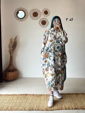 پیراهن نخی هیلدا