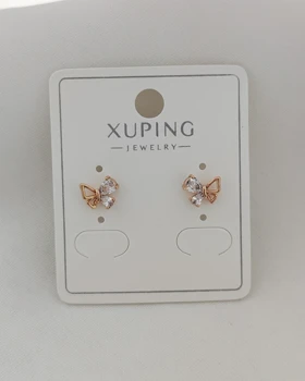 گوشواره میخی ظریف پروانه ژوپینگ