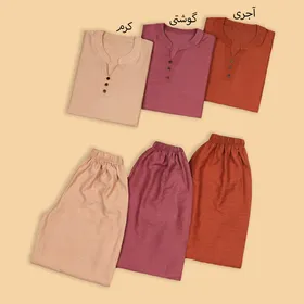 ست تونیک و شلوار سه دکمه