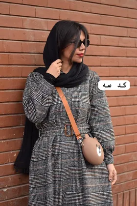 کفتان پشمی مانا